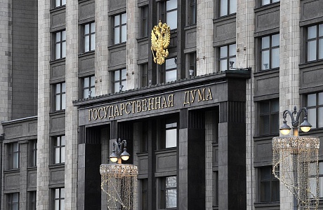 В Госдуме планируют расширить условия для аренды земли за 1 рубль В Госдуме планируют расширить условия для аренды земли за 1 рубль